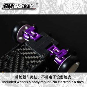 BMR-X ONE Spare Parts