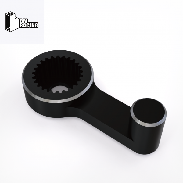 BMR-X PRO Aluminum Servo Horn (BMRXPRO008)