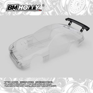 Lumina Style FC GT Spoiler Set-1/10 (BM-B-10FC01)
