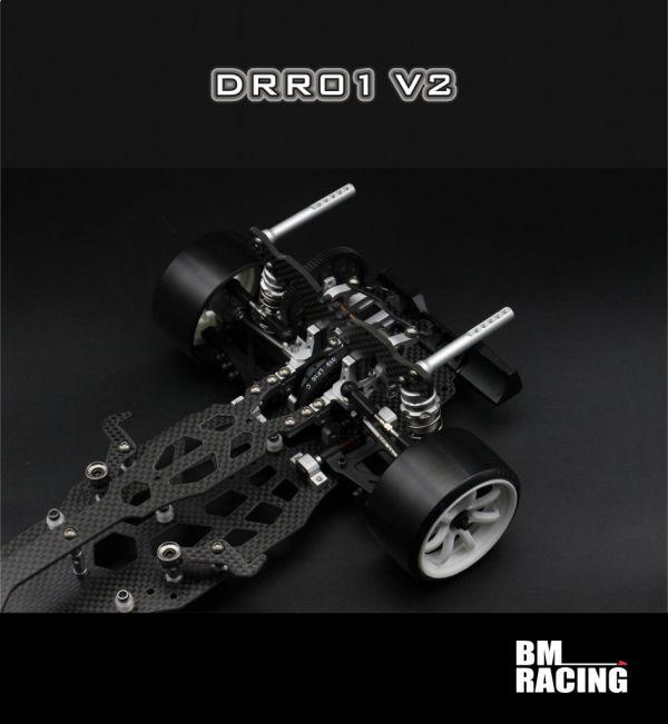 DRR01-V2 1/10 RWD Drift Chassis