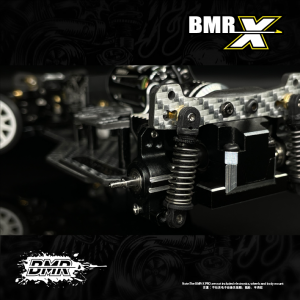 BMR-X PRO Standard Version
