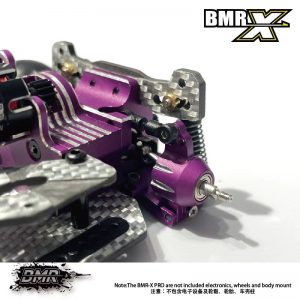 BMR-X PRO Purple Limited Edition Kit (BMRX-PRO-P)