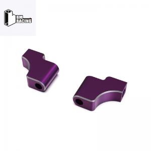 Purple Alum Front Up Arm (BMRXPRO002-P)