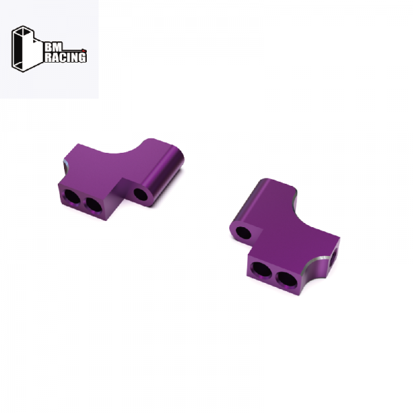 Purple Alum Front Lower Arm (BMRXPRO003-P)