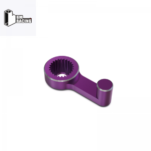 Purple Alum Servo Horn (BMRXPRO008-P)