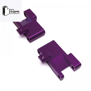 Purple Alum Rear Lower Arm (BMRXPRO010-P)