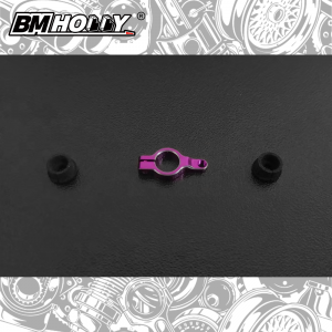 Alum Servo Horn (BMRXEVO2-008)