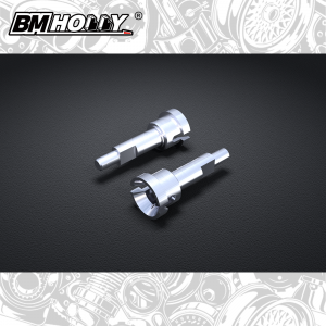 FLD Soild Axle Drive Cup ( FLD-025 )