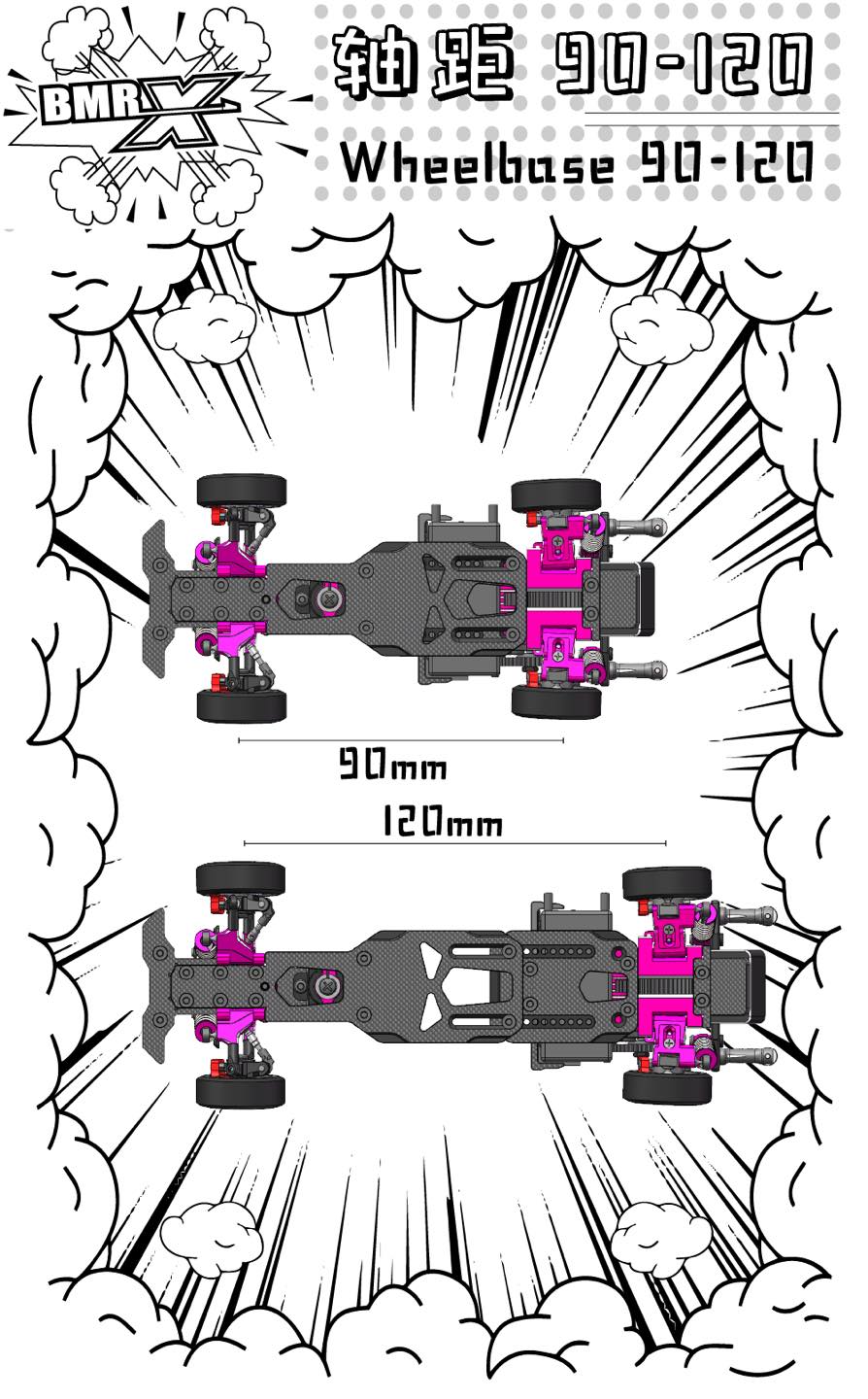 495541646_1290969656365619_6569839227727517680_n BMRX-EVO2.0 Chassis ( BMRX-EVO2.0 )