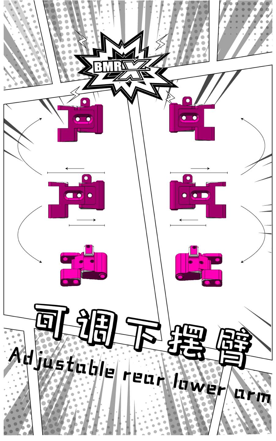 495574508_1290969676365617_2147557373176303194_n BMRX-EVO2.0 Chassis ( BMRX-EVO2.0 )