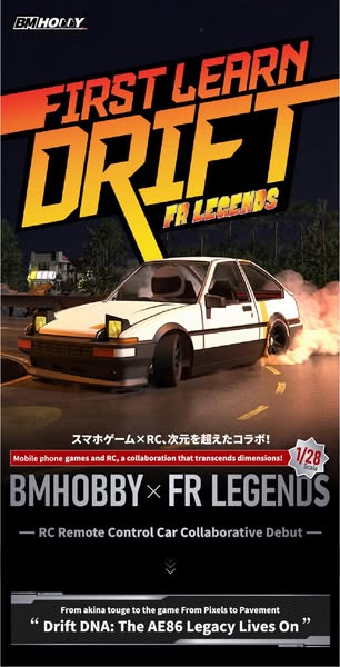 BM Racing X FR Legends