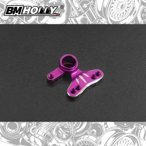 Alum Steering Bell (BMRXEVO2-007)