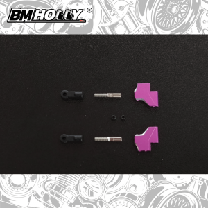 Alum Adjustable Front Lower Arm (BMRXOP003-1)