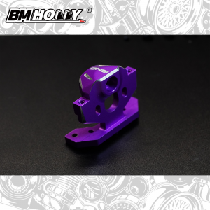 Alum Motor Mount (BMRXOP005-1)