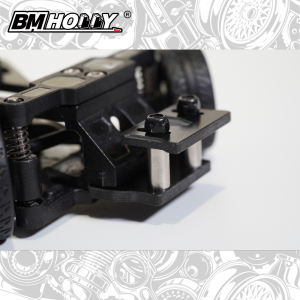 Adjustable Body Mount (FLD-OP001)