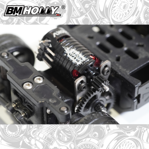 1525 Motor Mount (FLD-OP003)