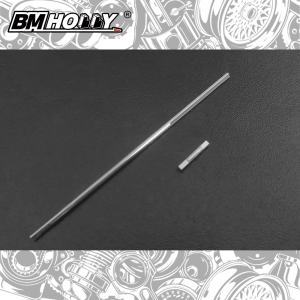 Center Shaft + Countershaft-ONE (BMRX009-ONE)