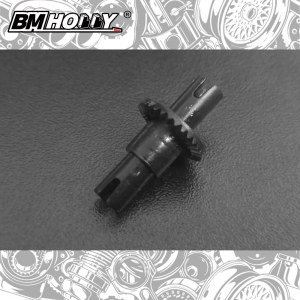 Rear Axial-ONE (BMRX014-ONE)