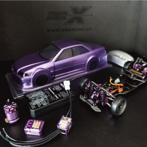 BMRX-EVO2.0 ARR version (BMRX-EVO2.0-ARR)