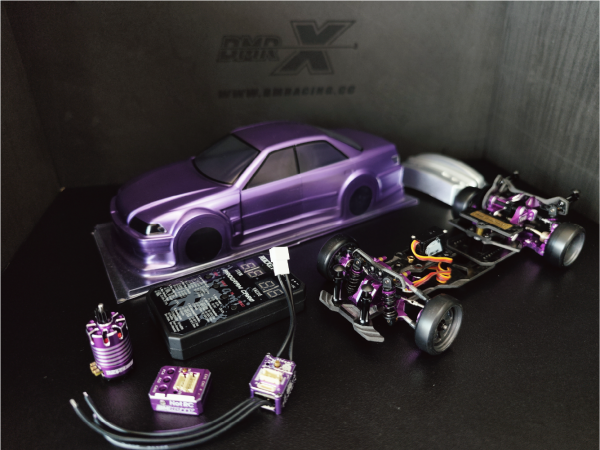 BMRX-EVO2.0 ARR version (BMRX-EVO2.0-ARR)