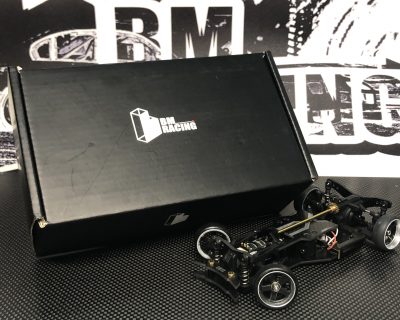 The BMR-X-SE version are stop production